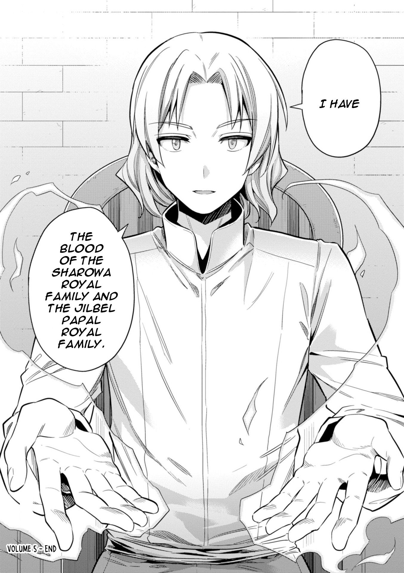 Risou no Himo Seikatsu chapter 23 page 40