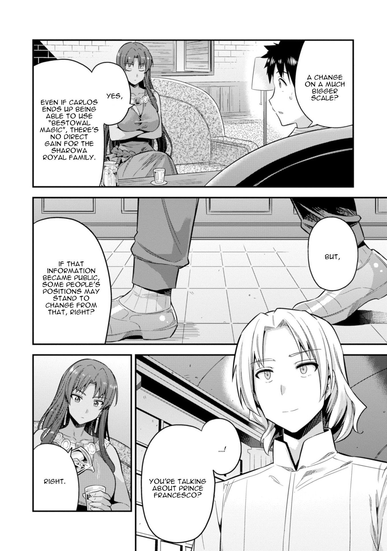 Risou no Himo Seikatsu chapter 24 page 20