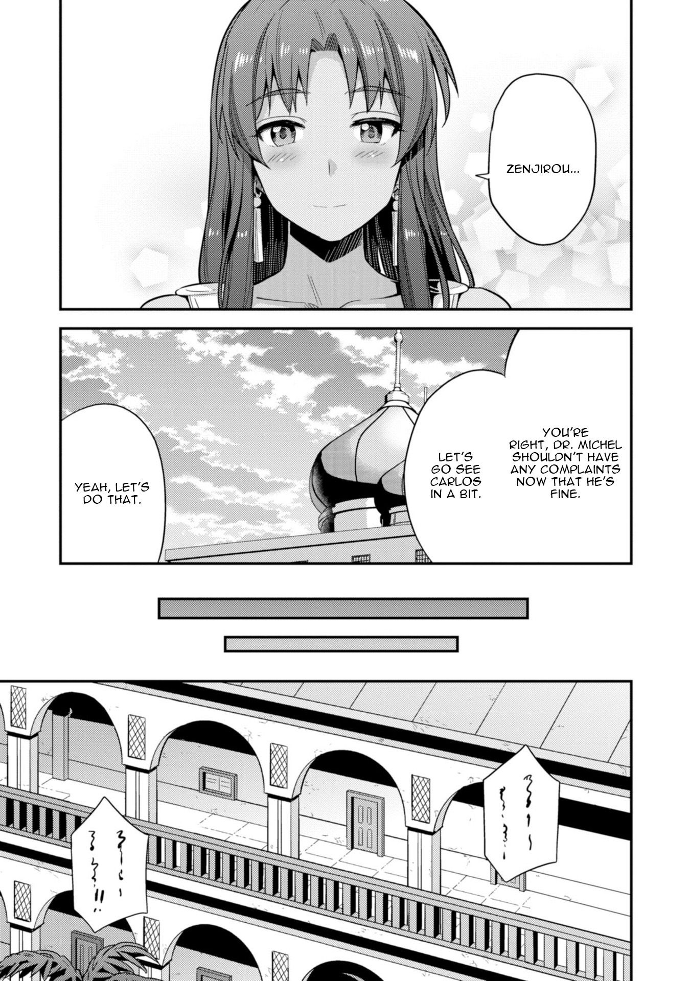 Risou no Himo Seikatsu chapter 24 page 25