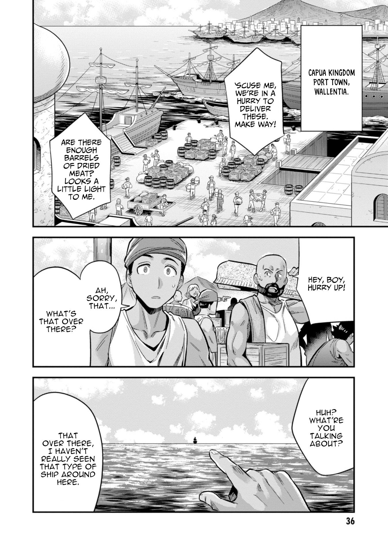 Risou no Himo Seikatsu chapter 24 page 38