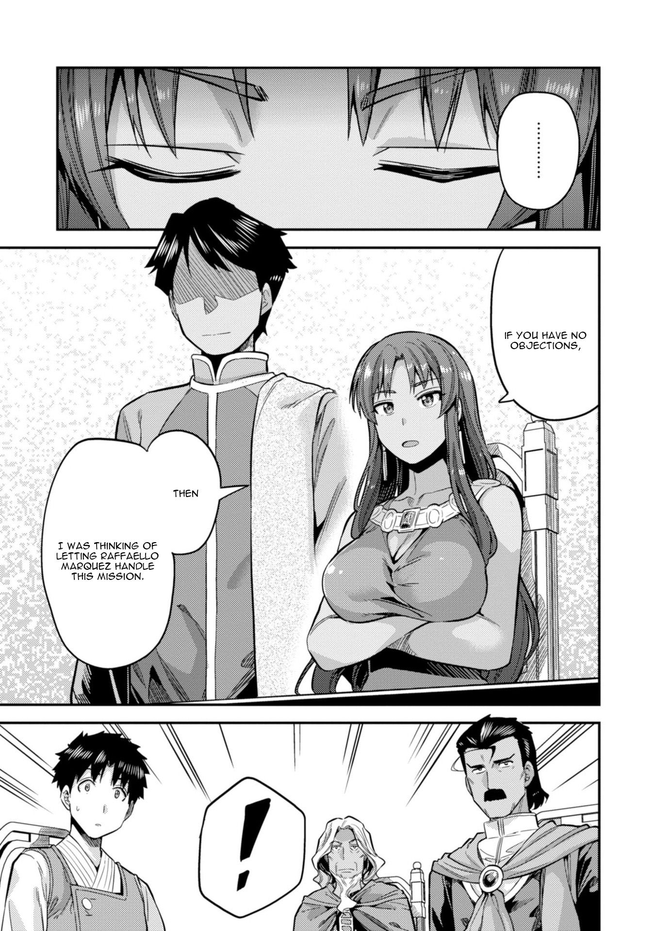 Risou no Himo Seikatsu chapter 25 page 16