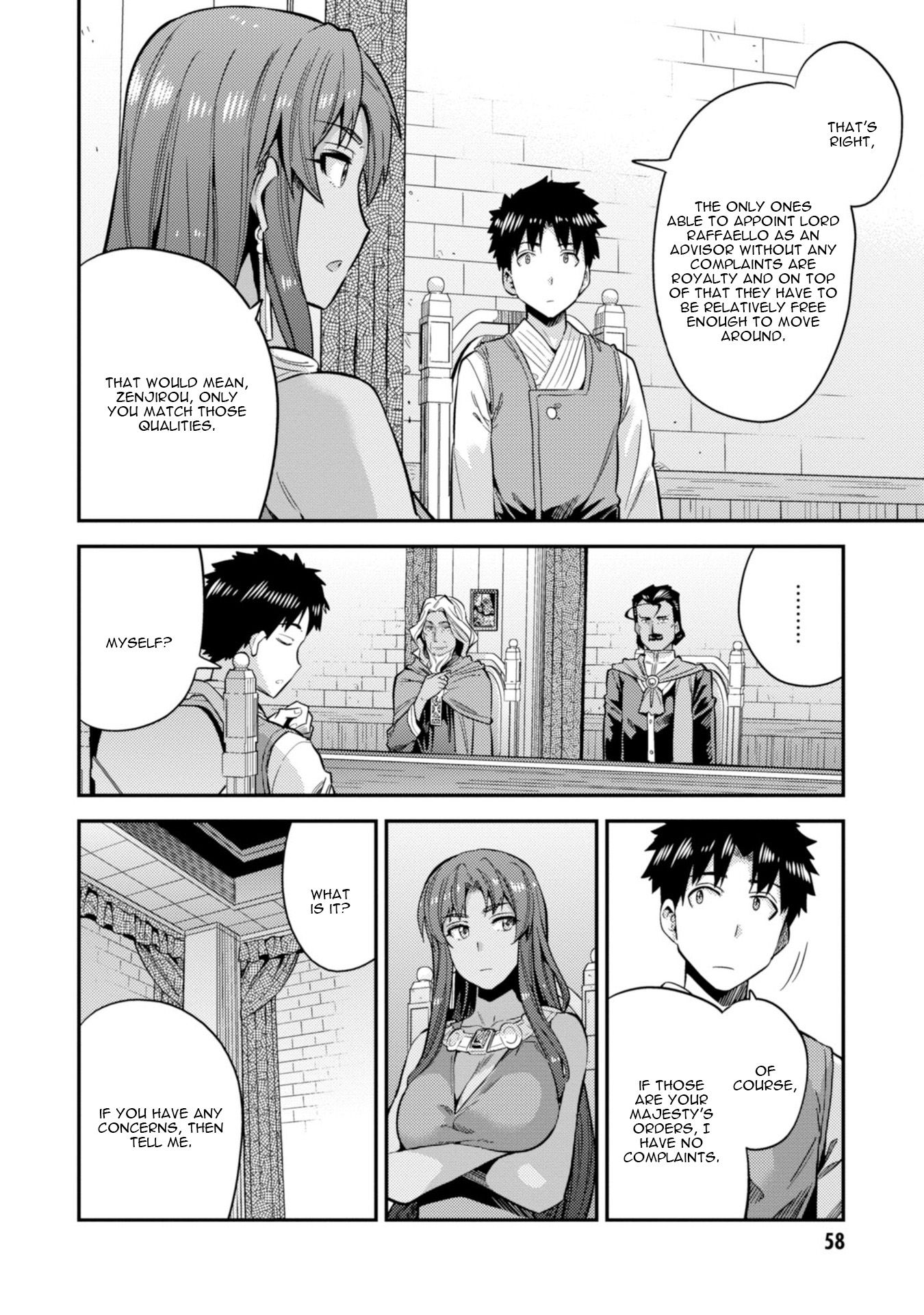 Risou no Himo Seikatsu chapter 25 page 19