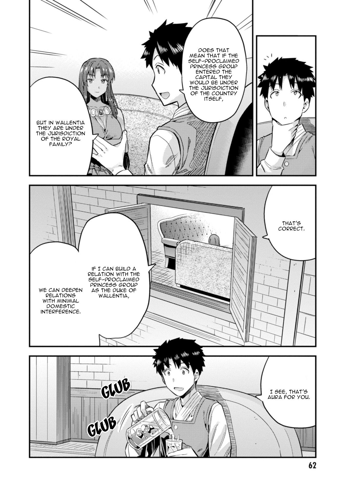 Risou no Himo Seikatsu chapter 25 page 23