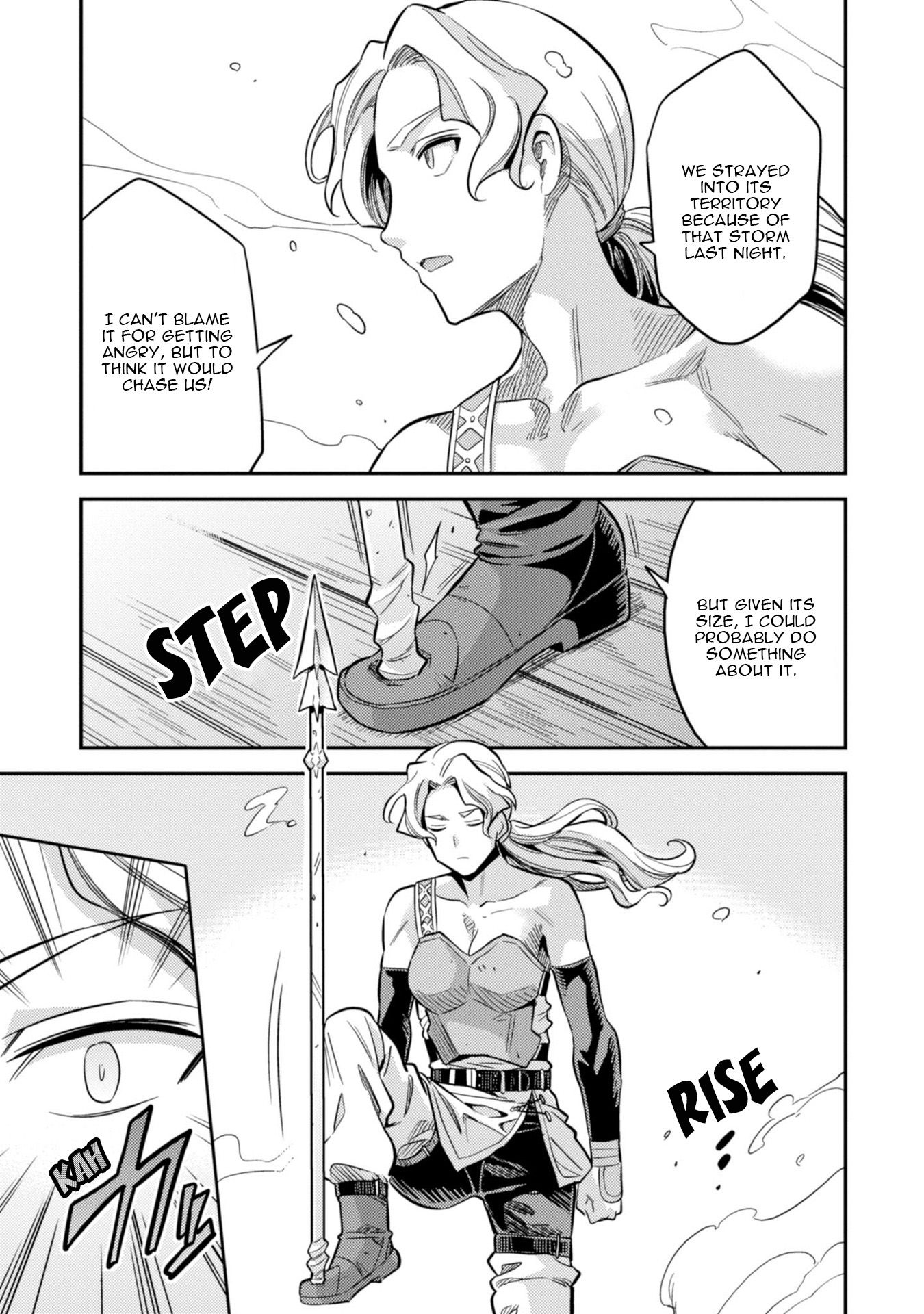 Risou no Himo Seikatsu chapter 25 page 4