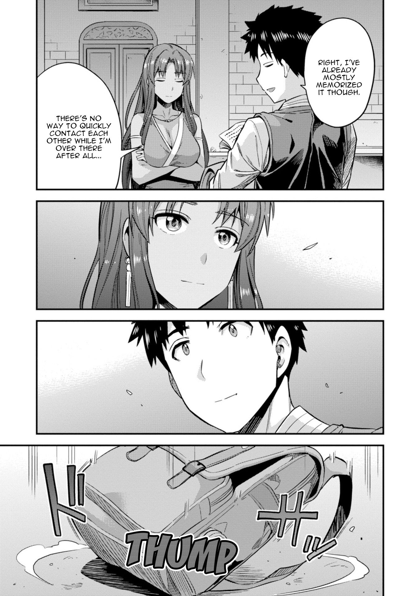 Risou no Himo Seikatsu chapter 26 page 10