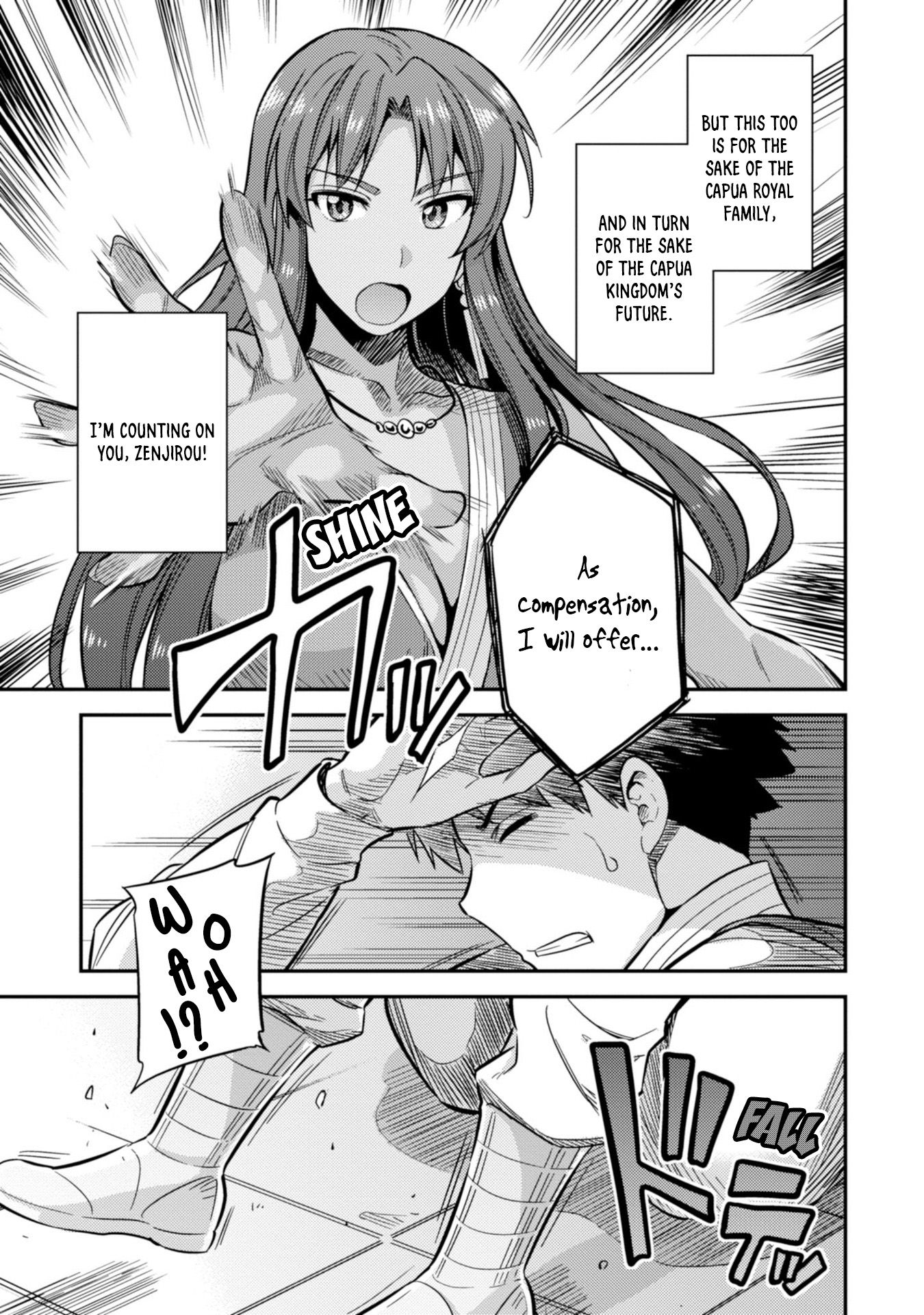 Risou no Himo Seikatsu chapter 26 page 14