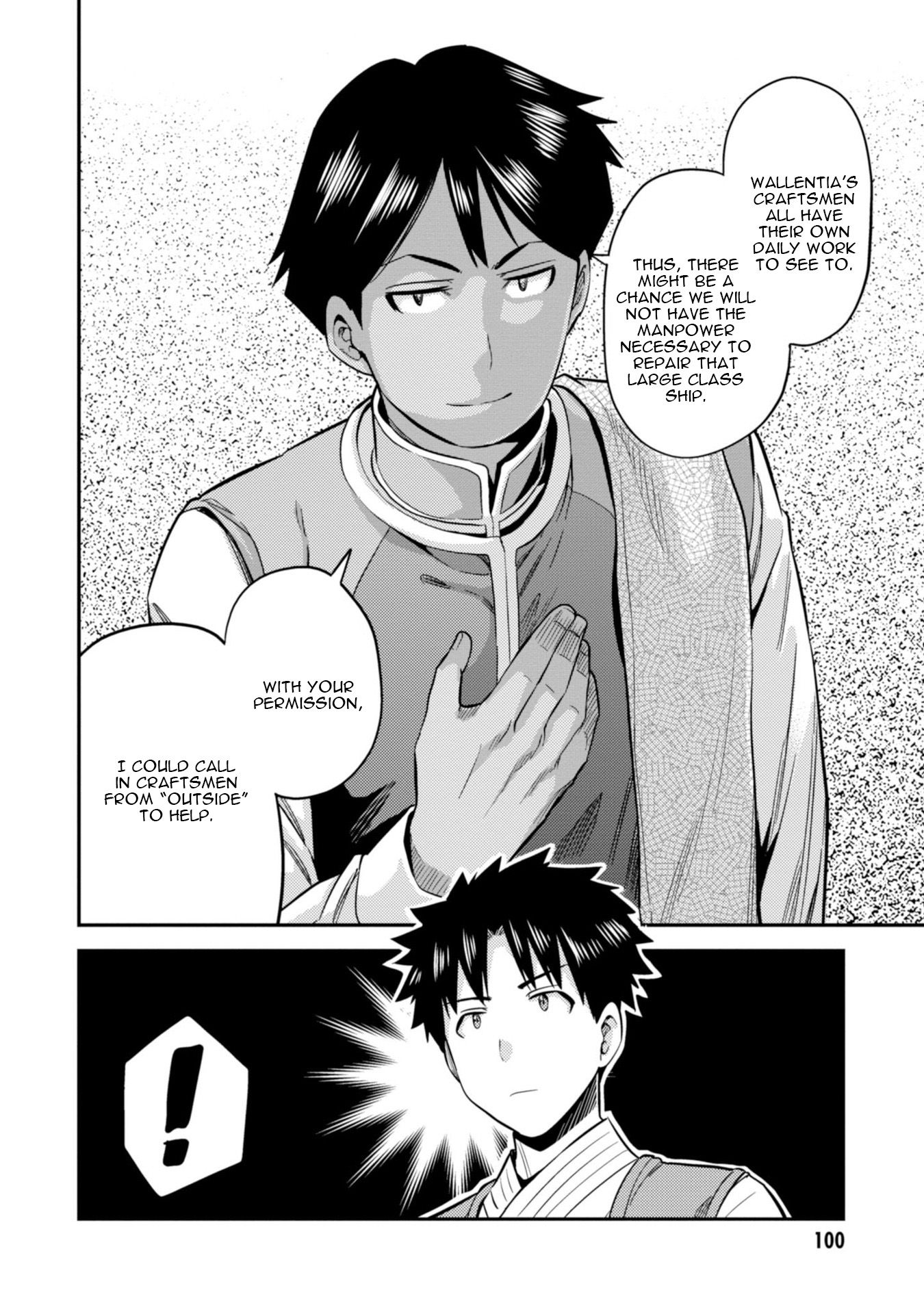 Risou no Himo Seikatsu chapter 26 page 23