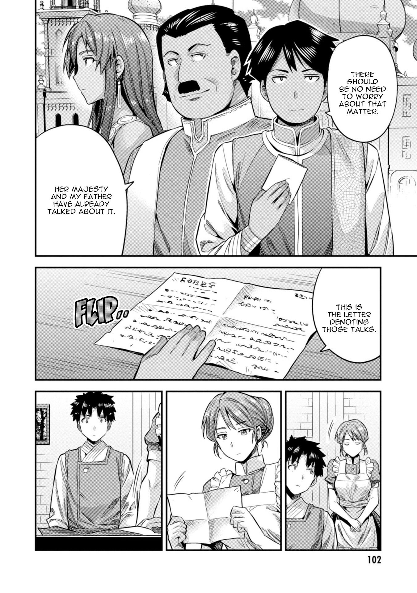 Risou no Himo Seikatsu chapter 26 page 25