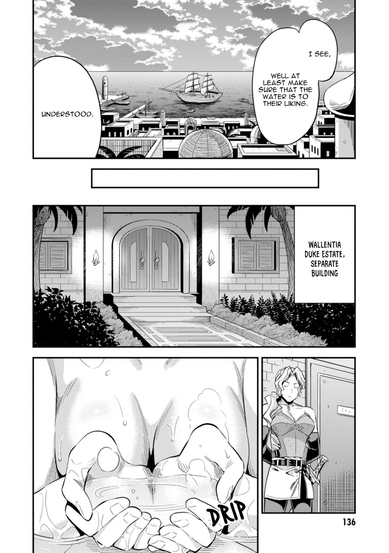 Risou no Himo Seikatsu chapter 27 page 21