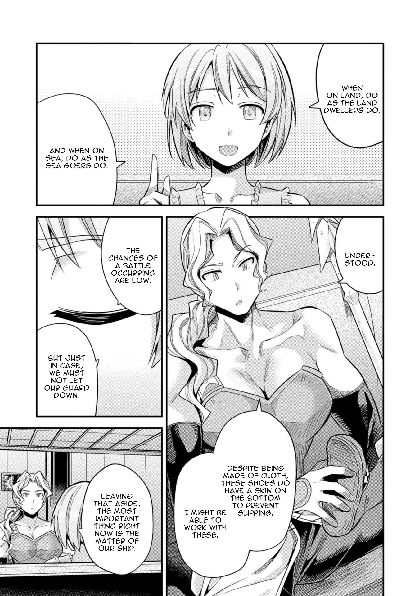 Risou no Himo Seikatsu chapter 27 page 24