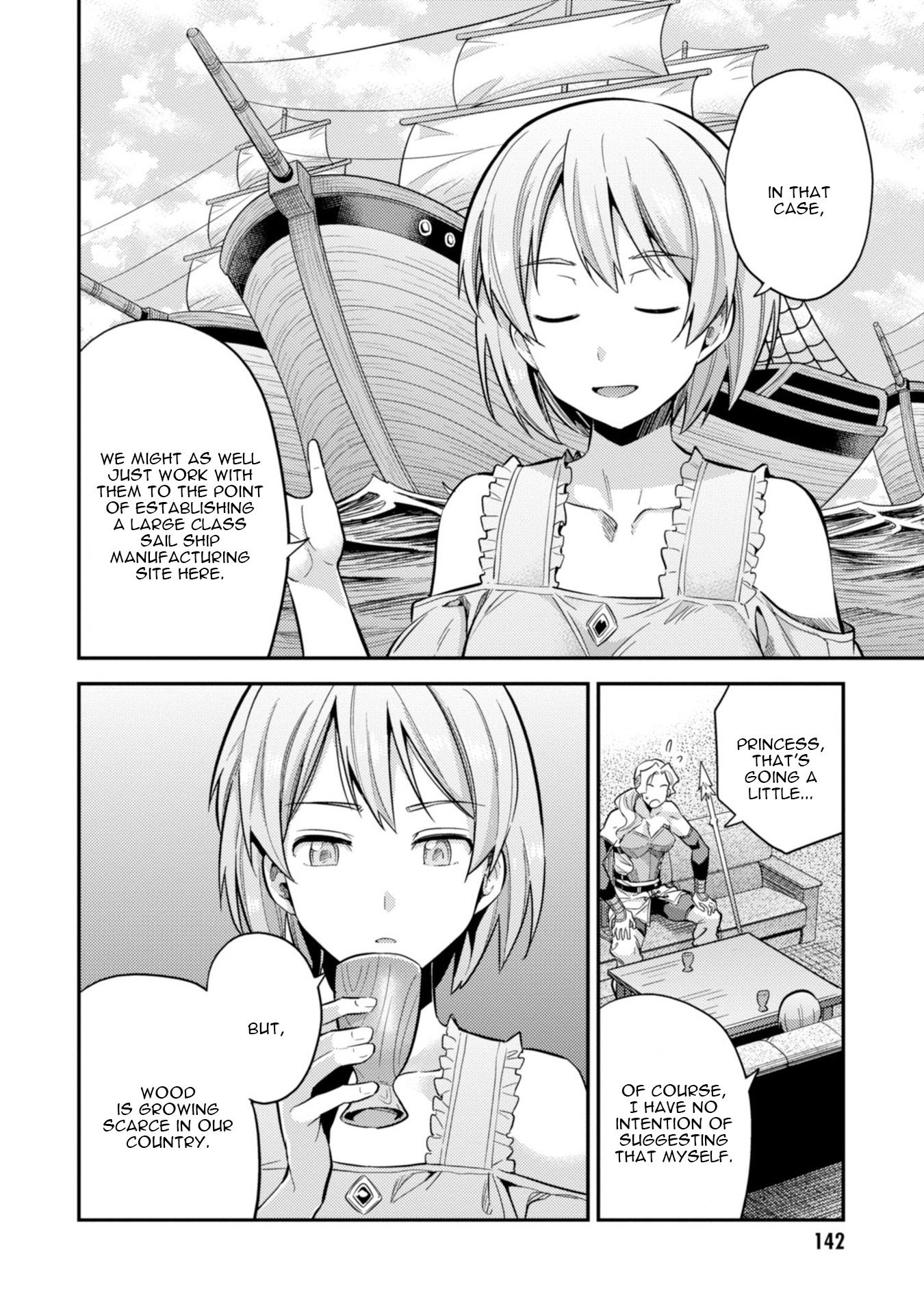 Risou no Himo Seikatsu chapter 27 page 27
