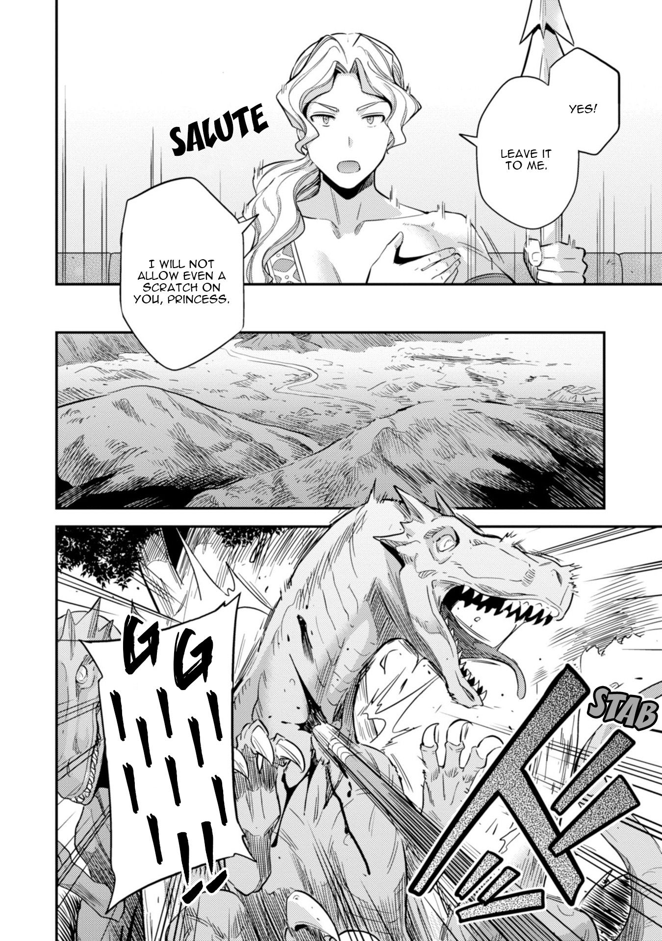 Risou no Himo Seikatsu chapter 27 page 31