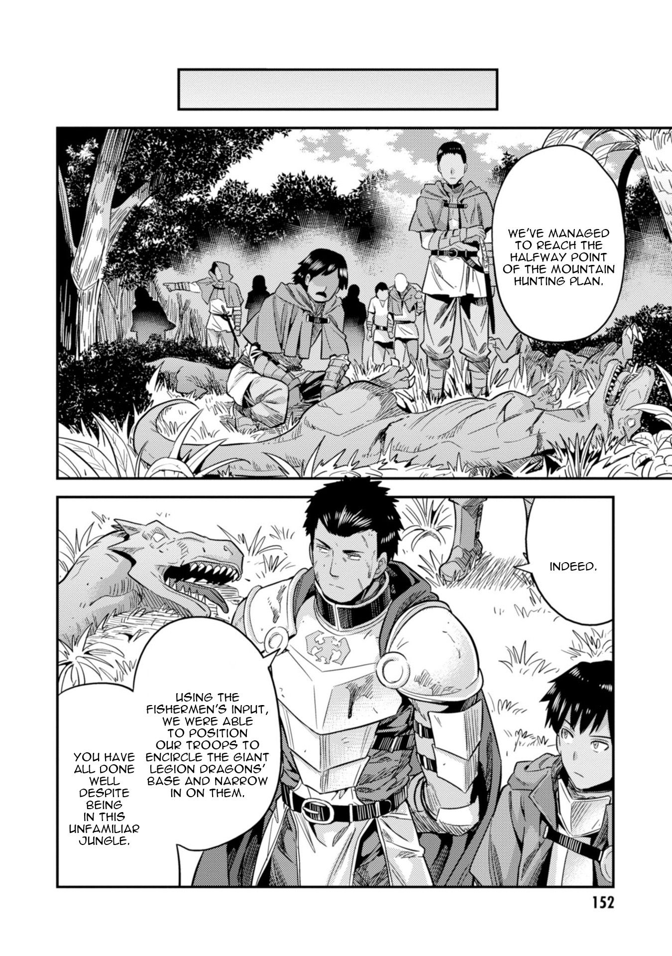 Risou no Himo Seikatsu chapter 27 page 37