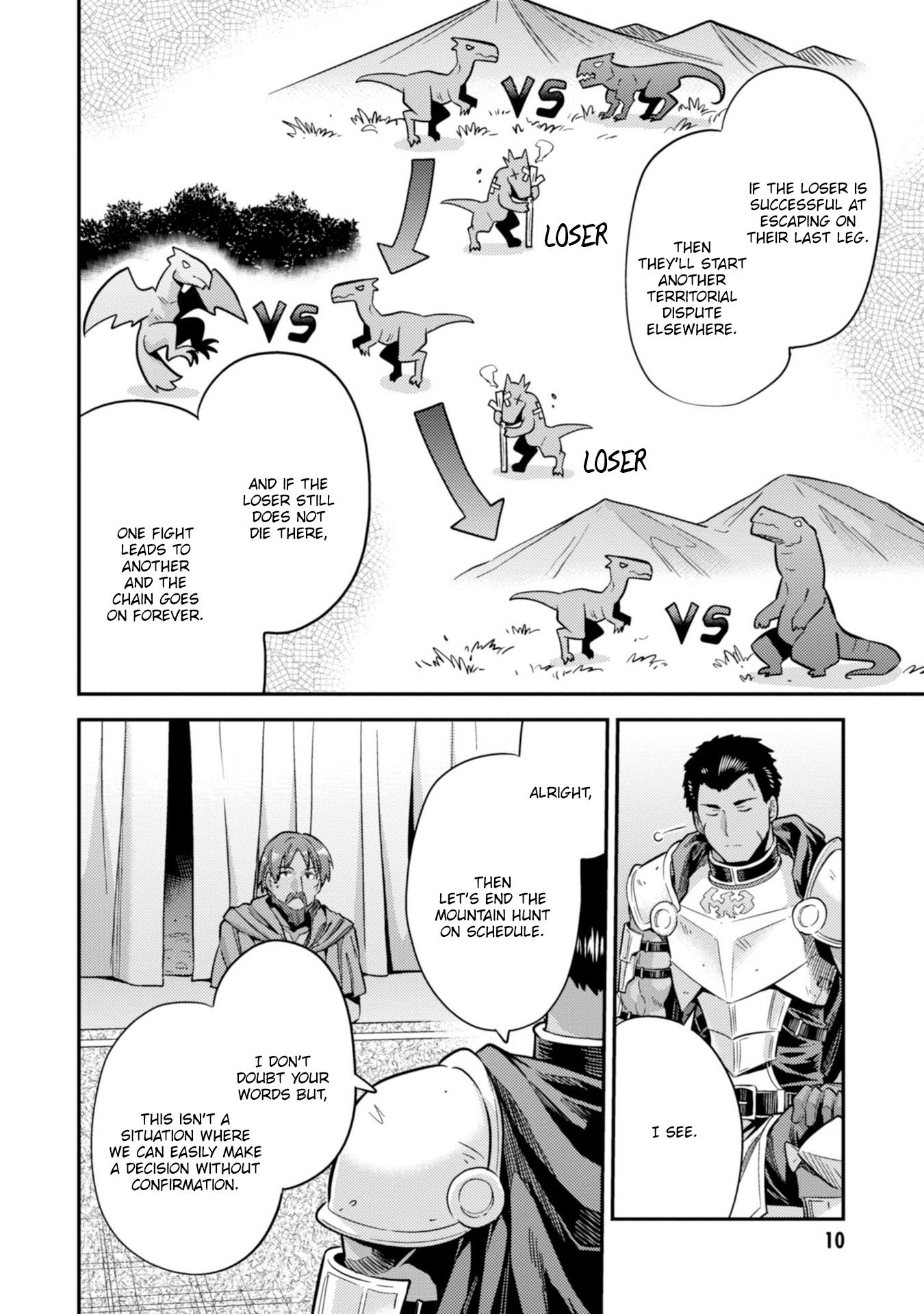 Risou no Himo Seikatsu chapter 28 page 12