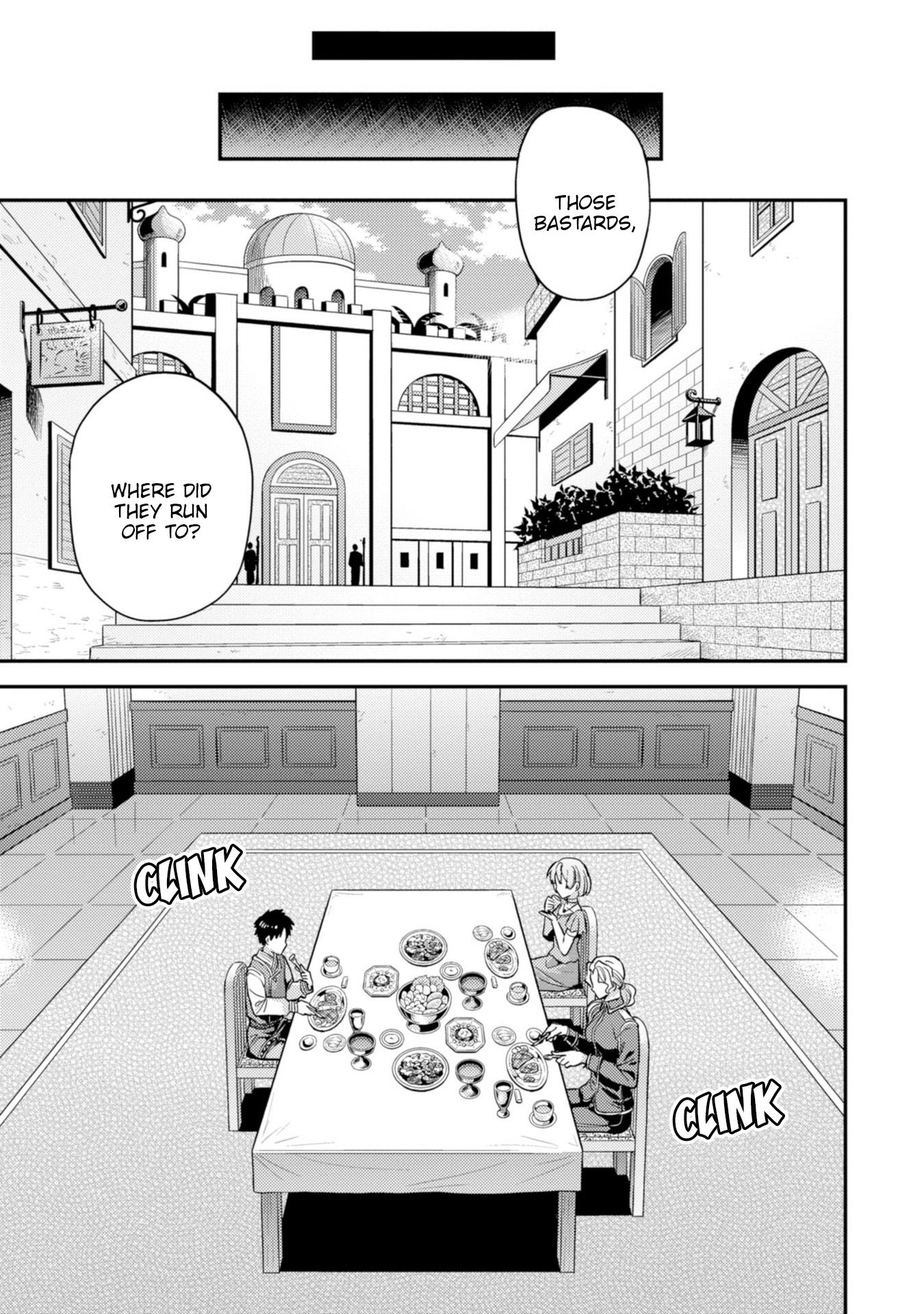 Risou no Himo Seikatsu chapter 28 page 15