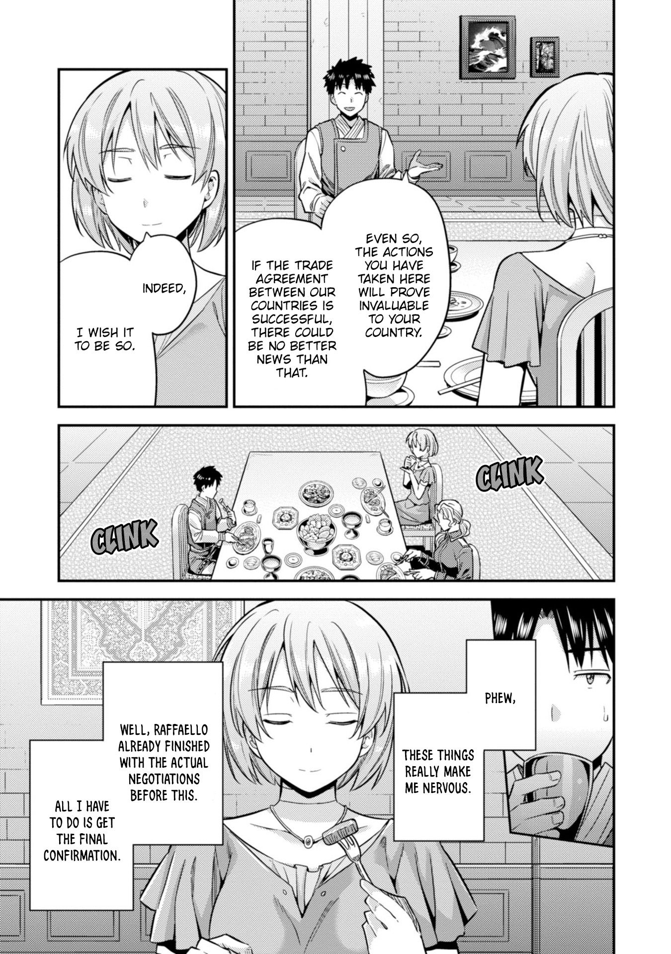 Risou no Himo Seikatsu chapter 28 page 17