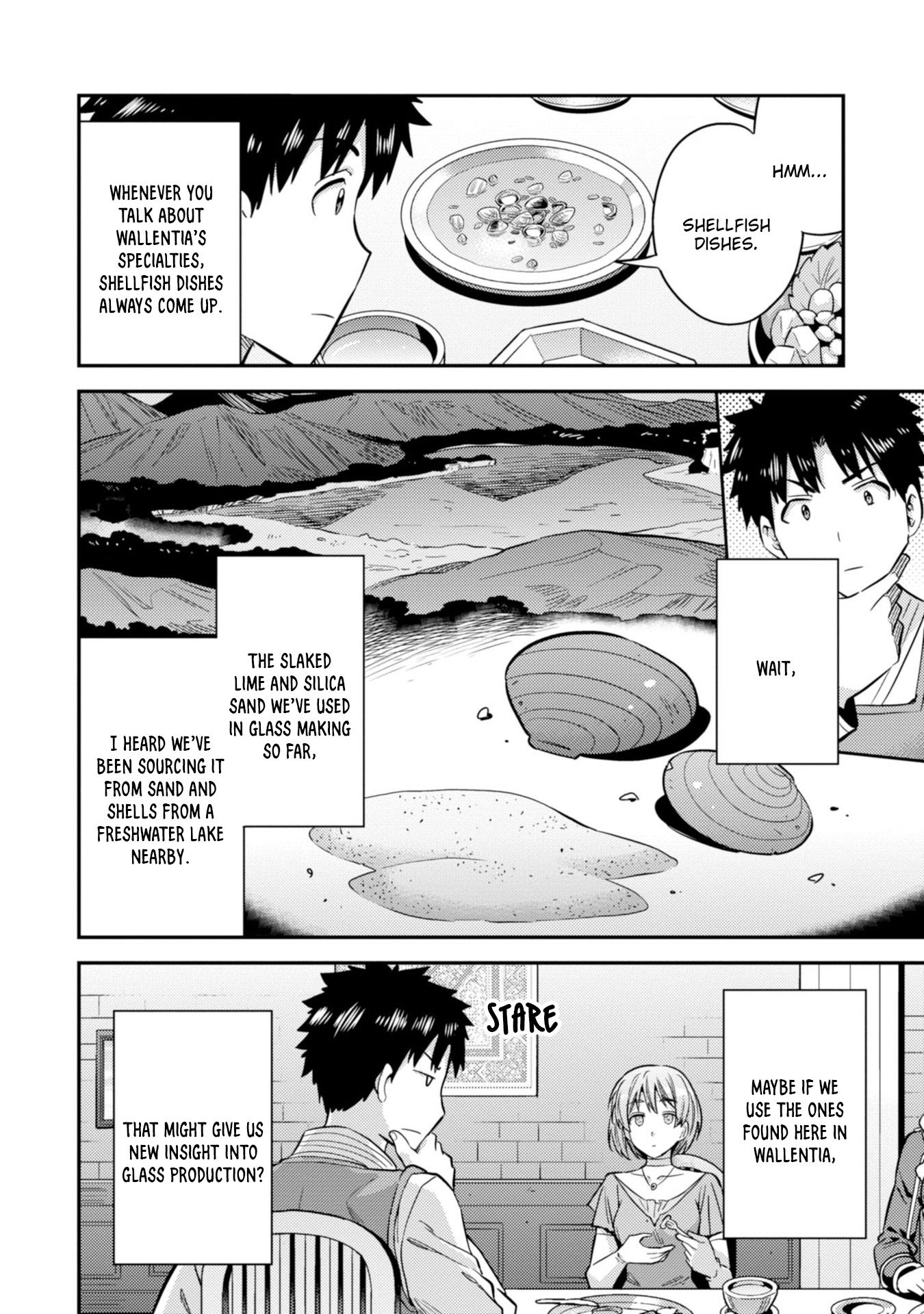 Risou no Himo Seikatsu chapter 28 page 20