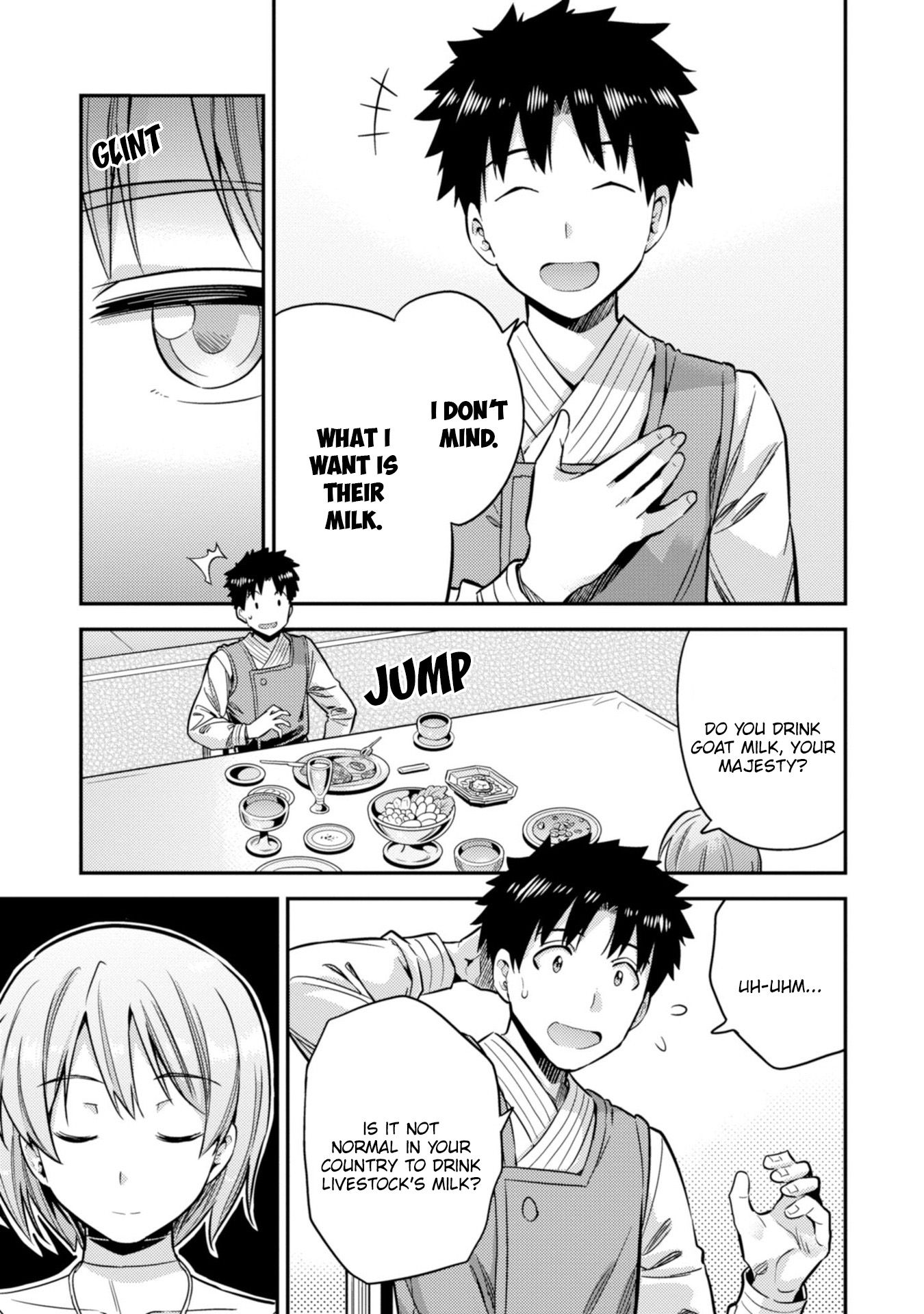 Risou no Himo Seikatsu chapter 28 page 23