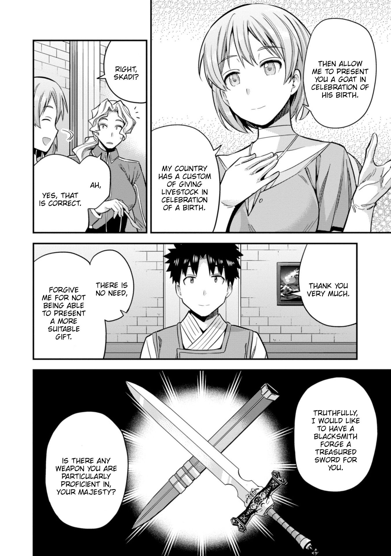 Risou no Himo Seikatsu chapter 28 page 26