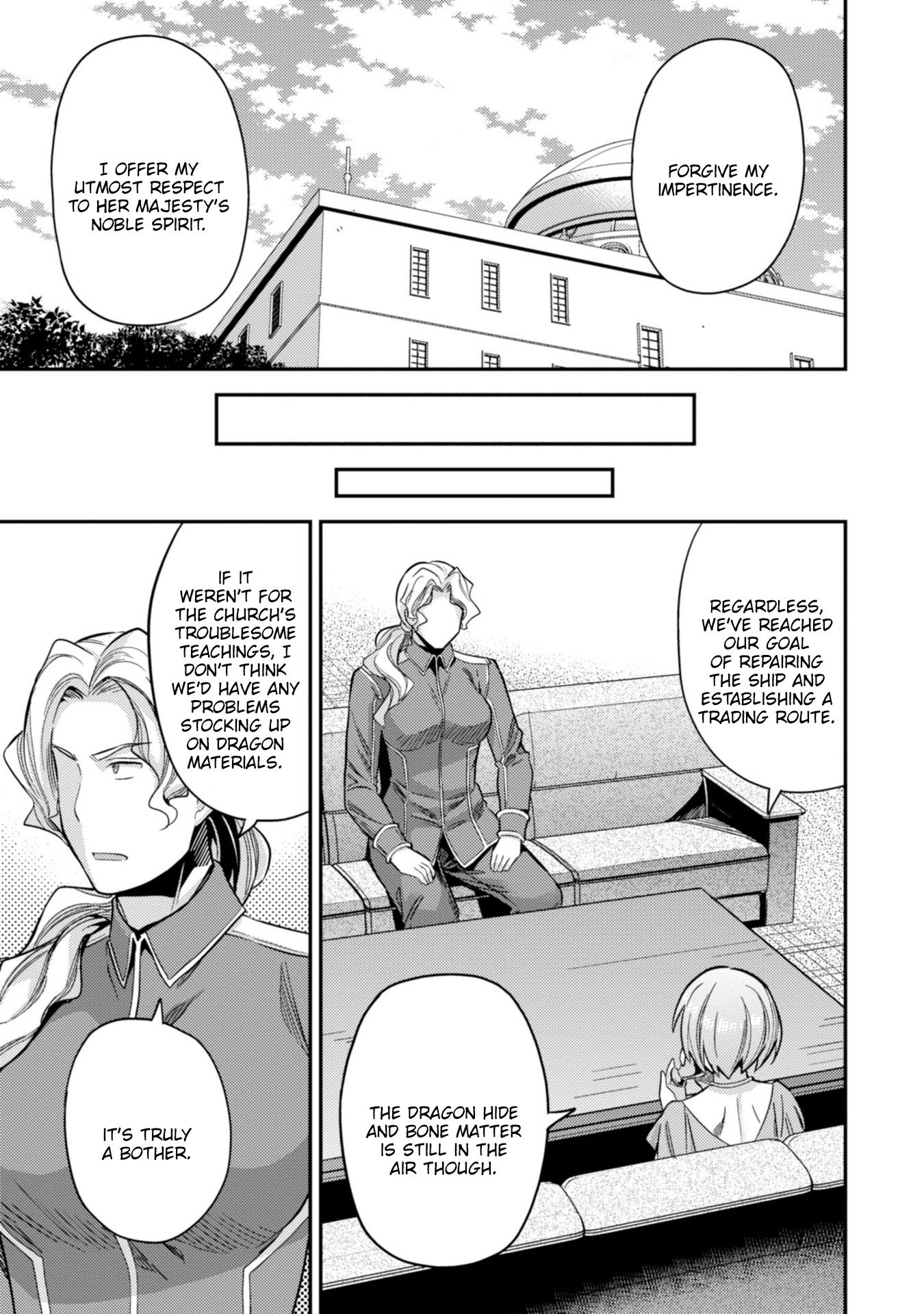 Risou no Himo Seikatsu chapter 28 page 31