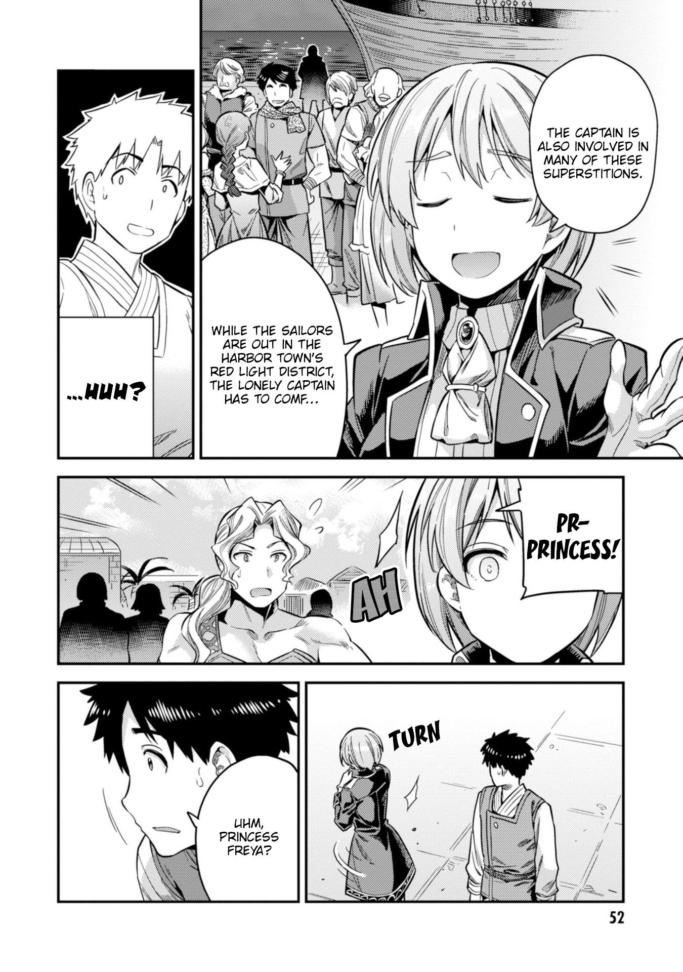 Risou no Himo Seikatsu chapter 29 page 19