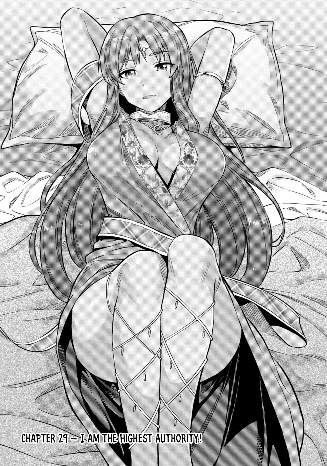 Risou no Himo Seikatsu chapter 29 page 2