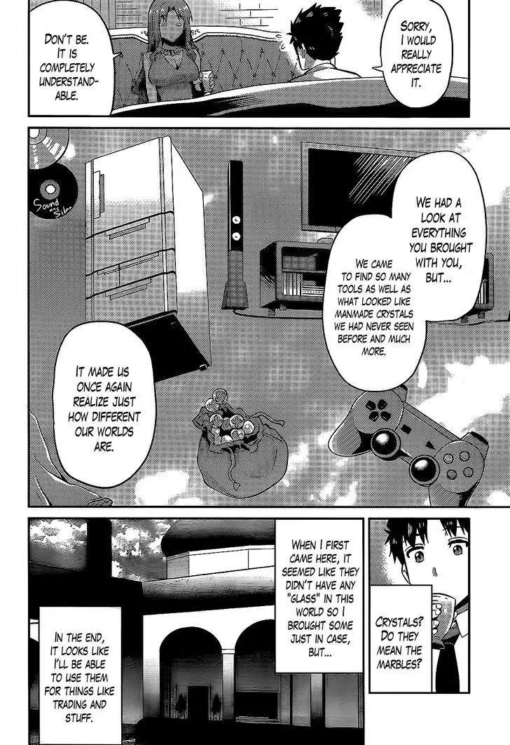 Risou no Himo Seikatsu chapter 3 page 14