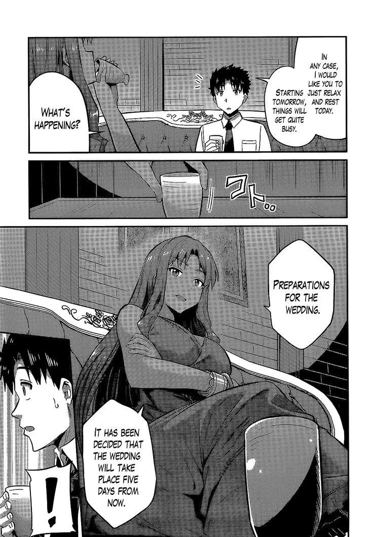 Risou no Himo Seikatsu chapter 3 page 15