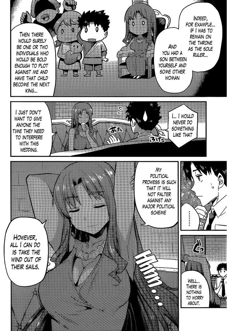 Risou no Himo Seikatsu chapter 3 page 18