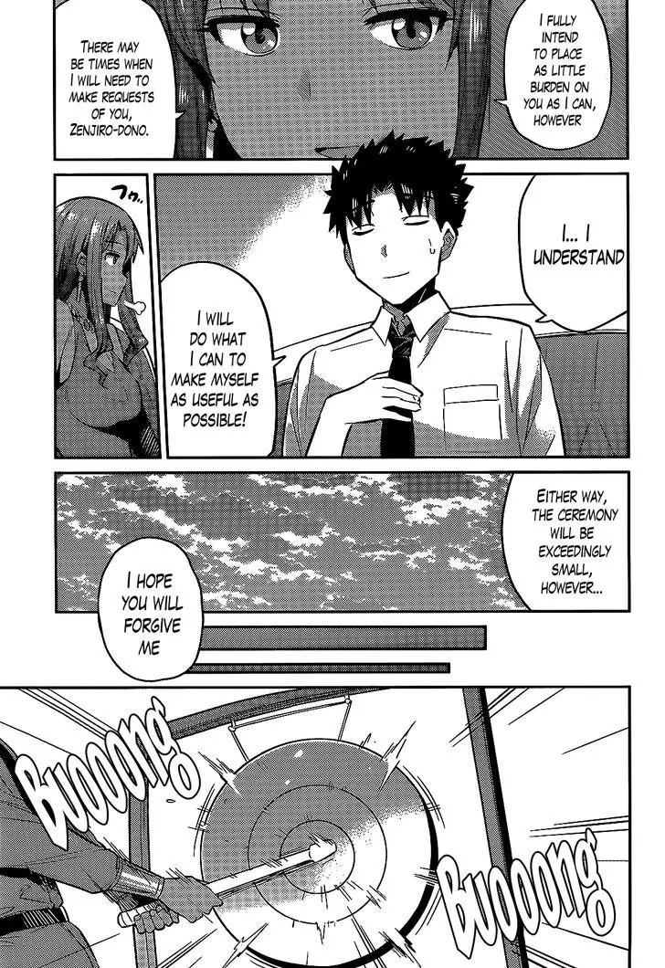 Risou no Himo Seikatsu chapter 3 page 19