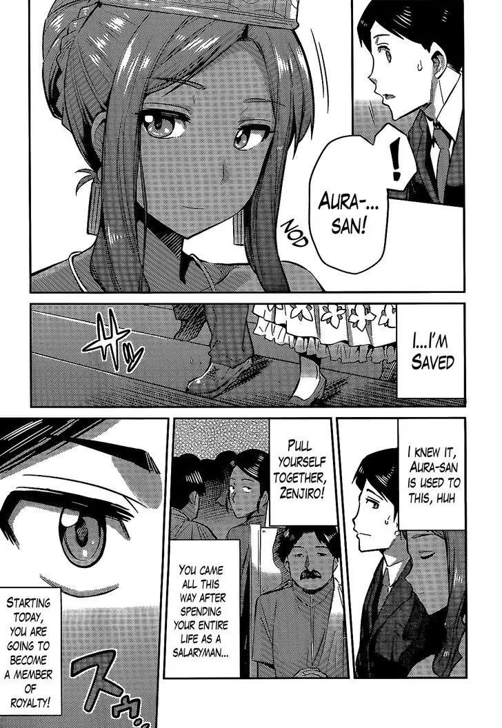 Risou no Himo Seikatsu chapter 3 page 24