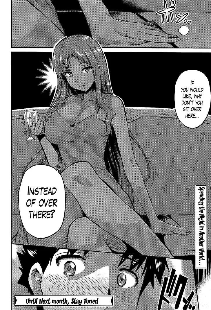 Risou no Himo Seikatsu chapter 3 page 30