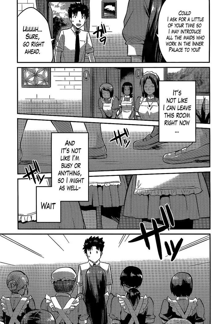 Risou no Himo Seikatsu chapter 3 page 7