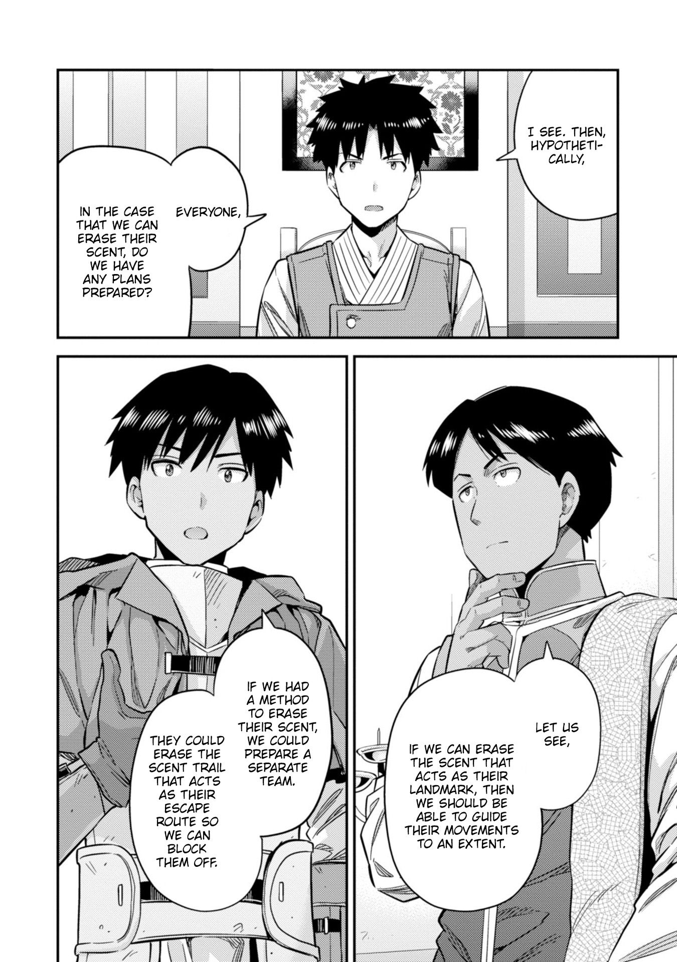 Risou no Himo Seikatsu chapter 30 page 21