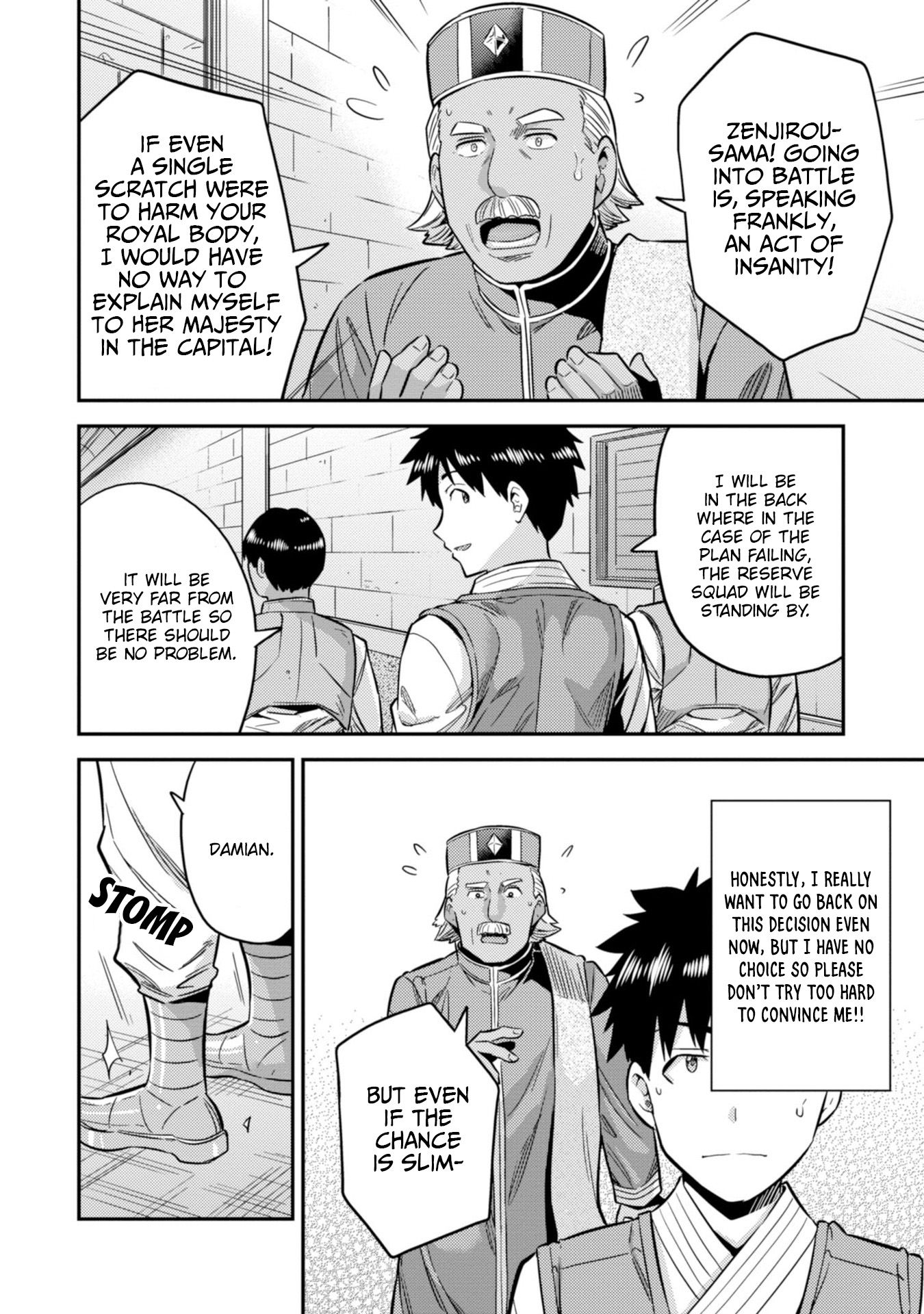 Risou no Himo Seikatsu chapter 30 page 27