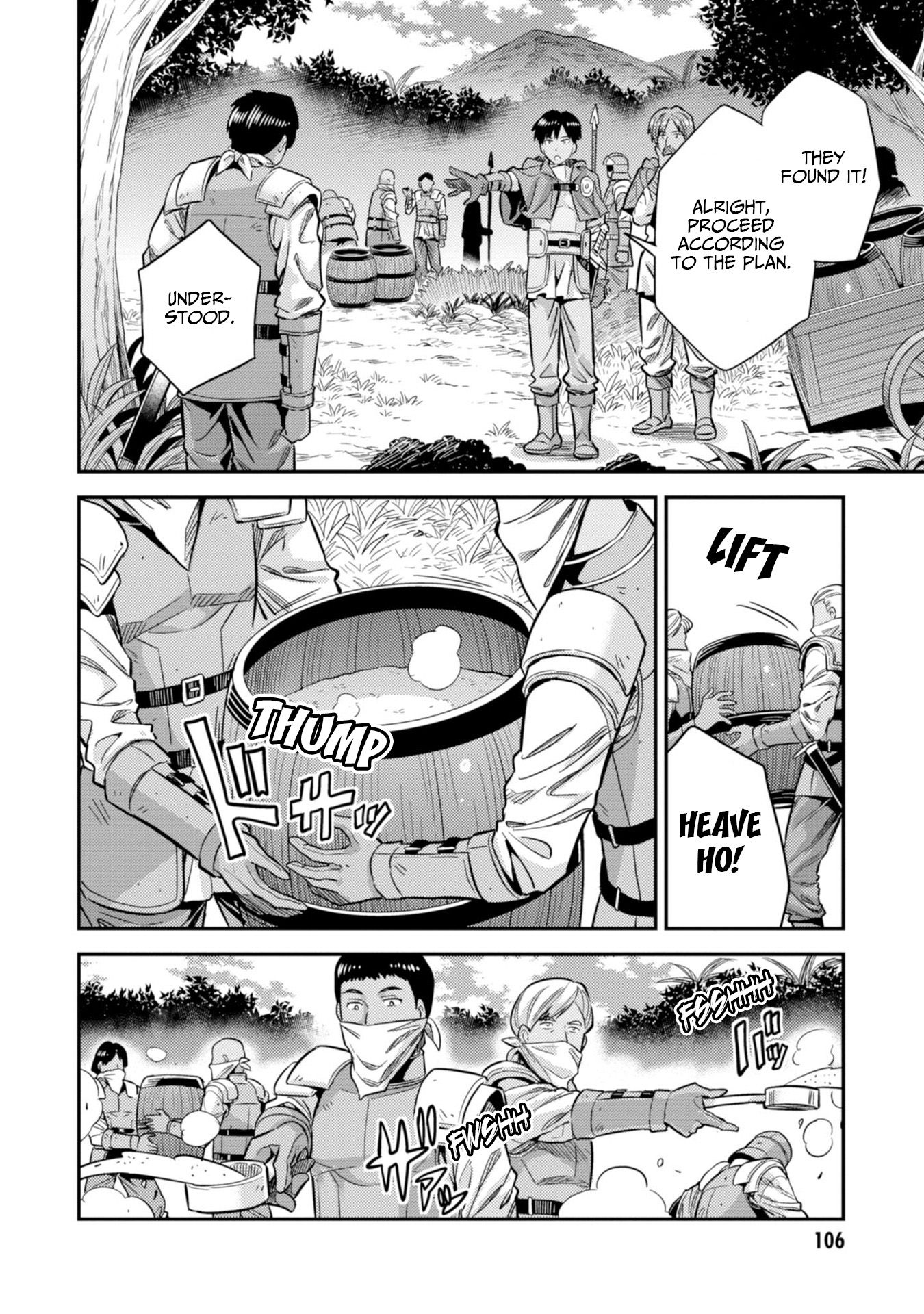 Risou no Himo Seikatsu chapter 30 page 31