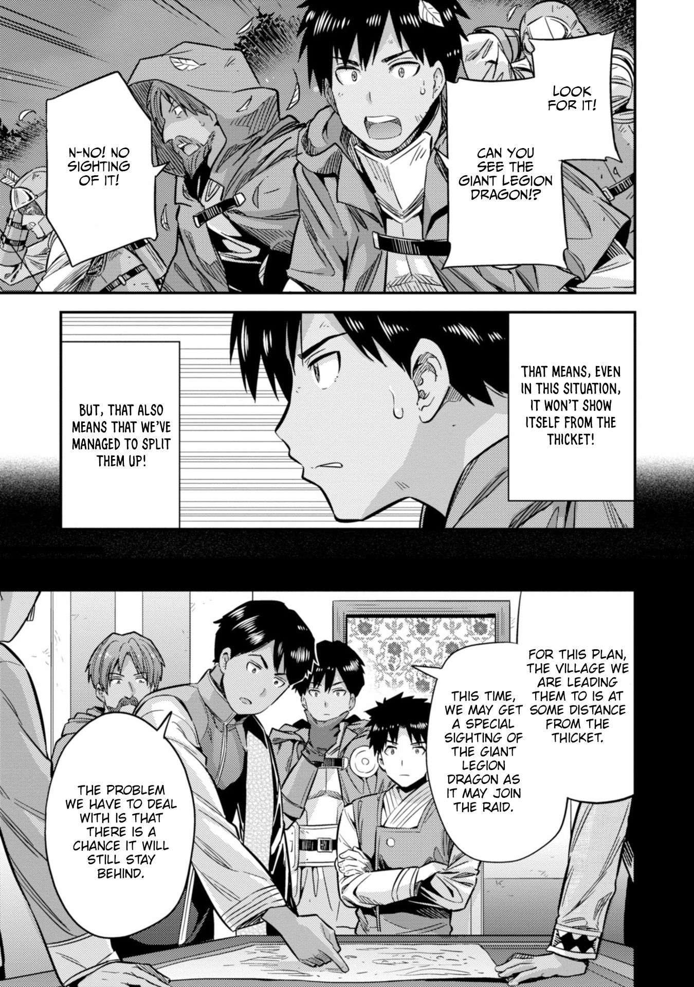 Risou no Himo Seikatsu chapter 30 page 39