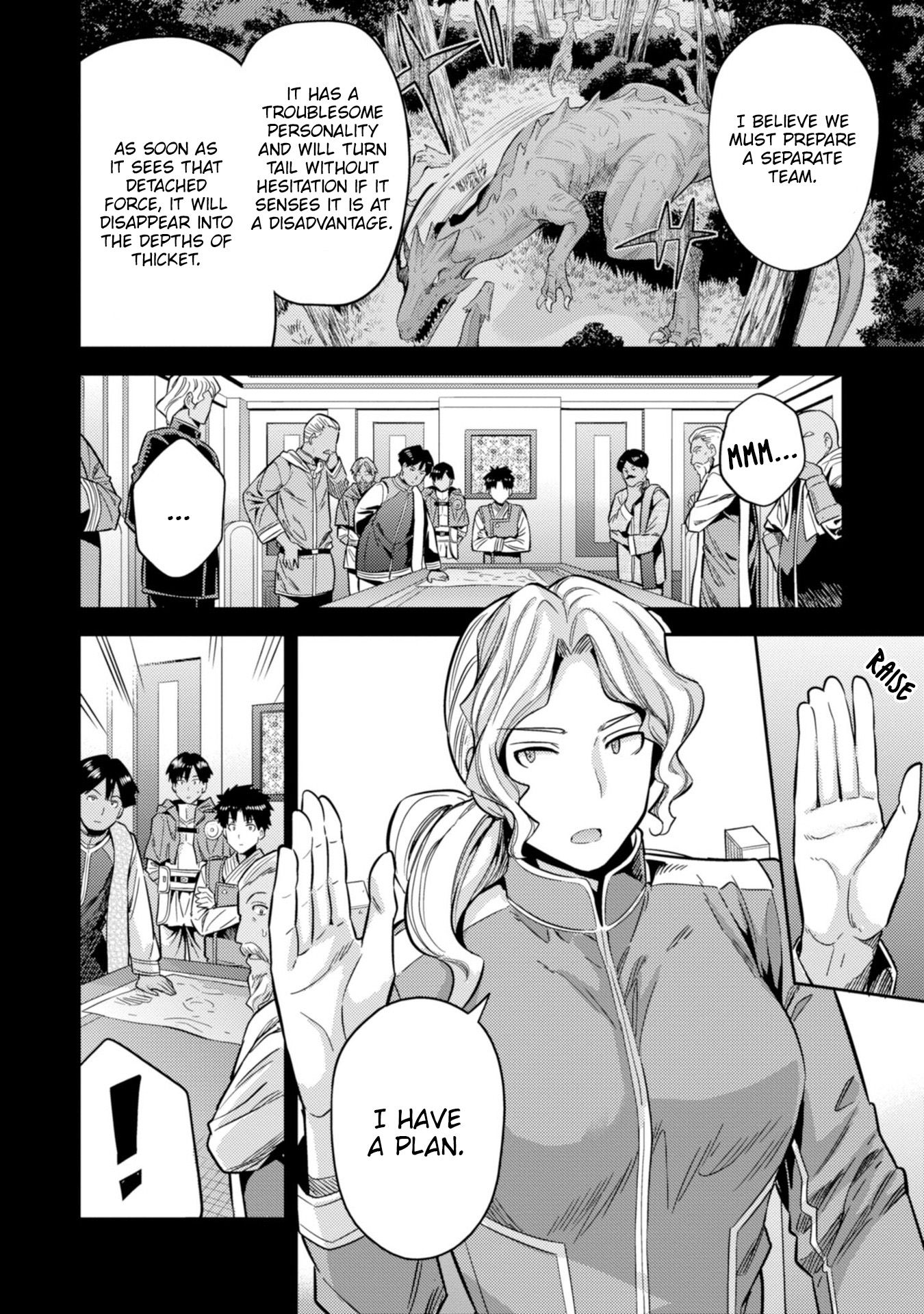 Risou no Himo Seikatsu chapter 30 page 40