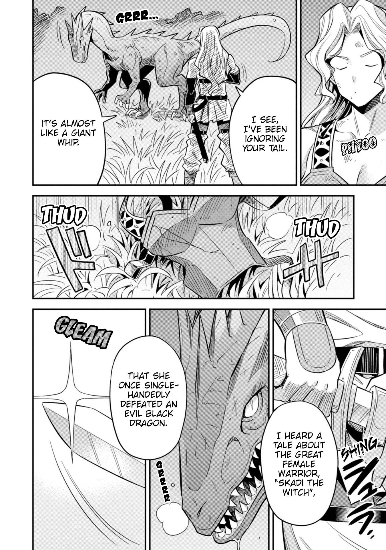 Risou no Himo Seikatsu chapter 31 page 15