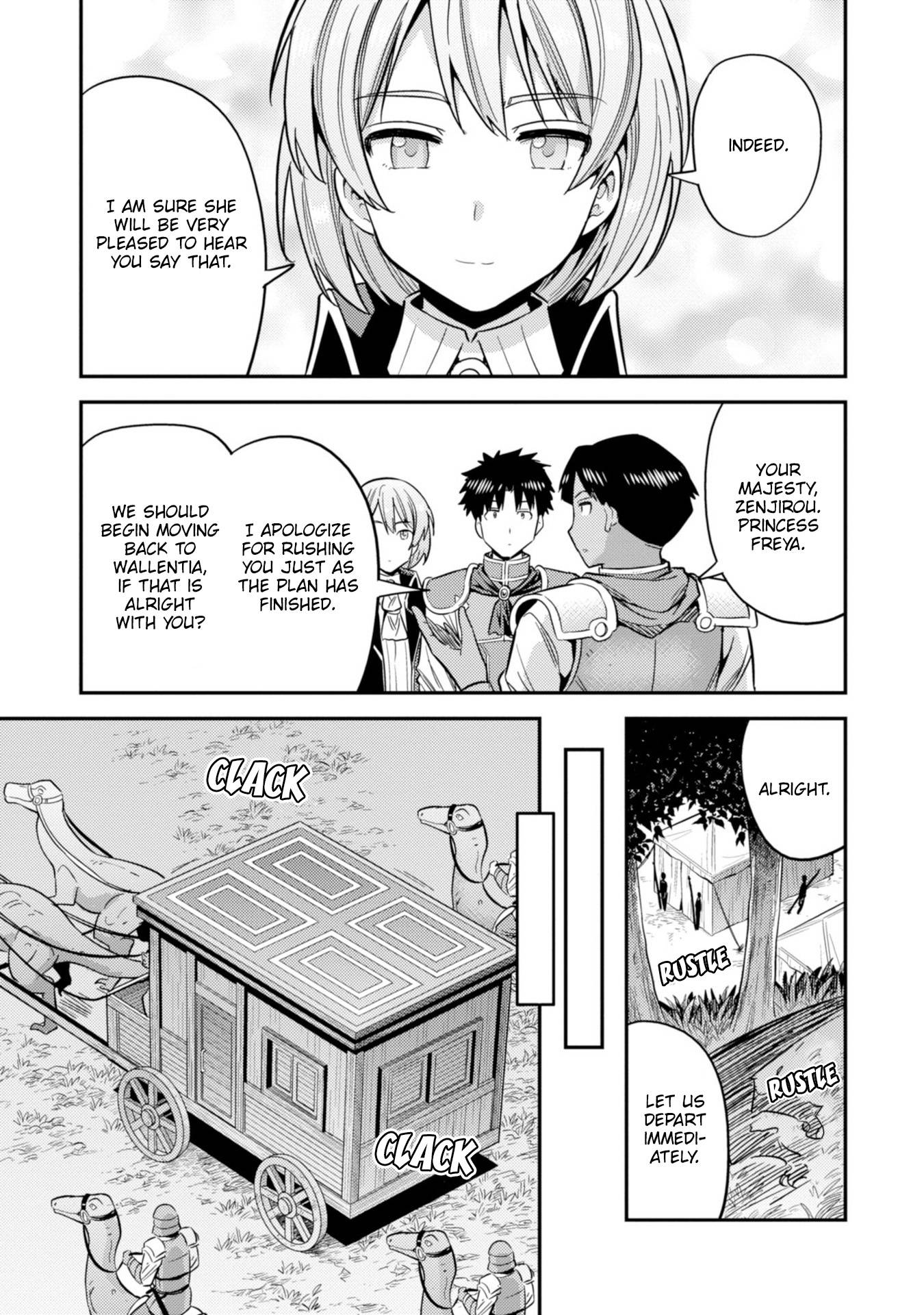 Risou no Himo Seikatsu chapter 31 page 33