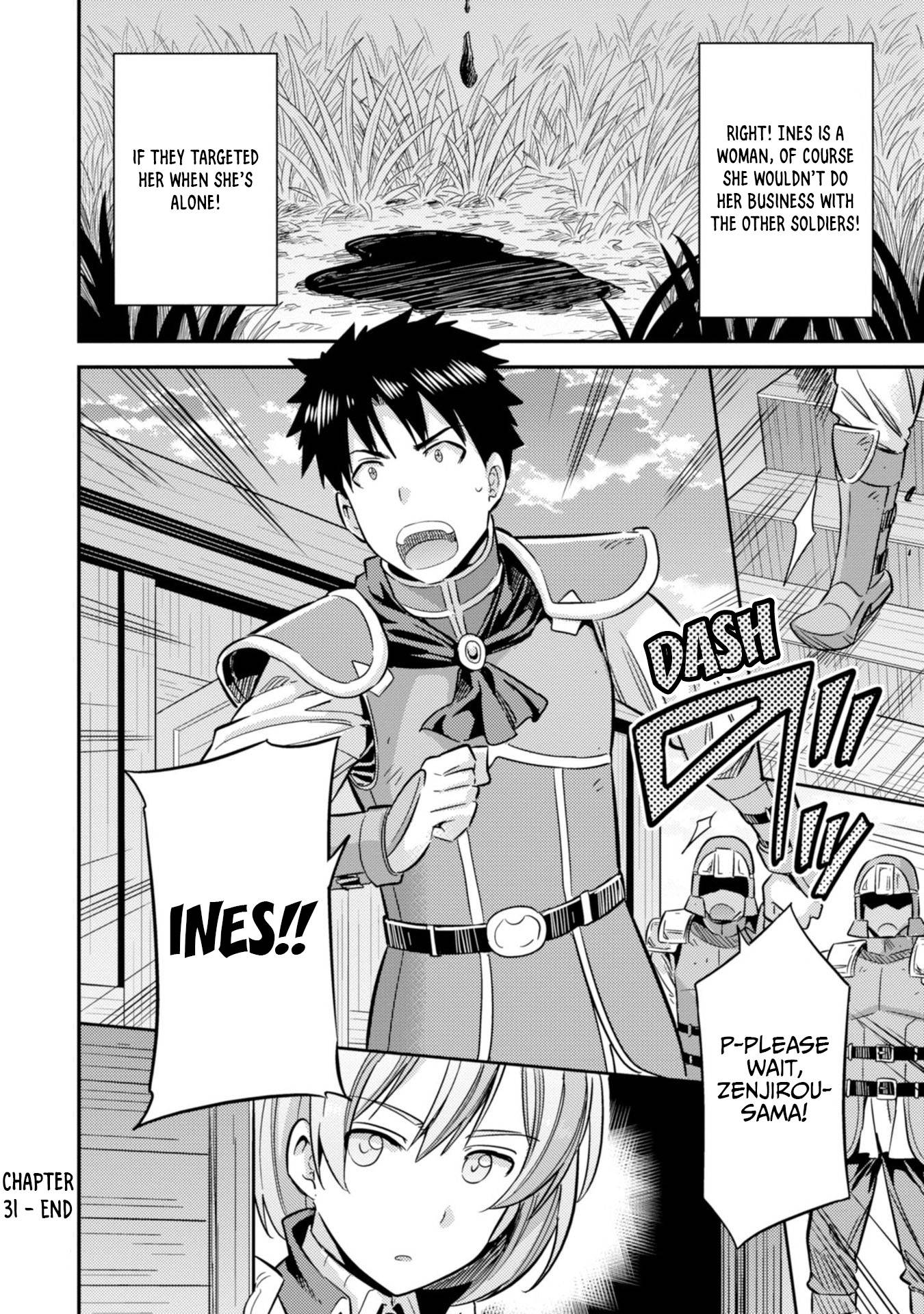 Risou no Himo Seikatsu chapter 31 page 38