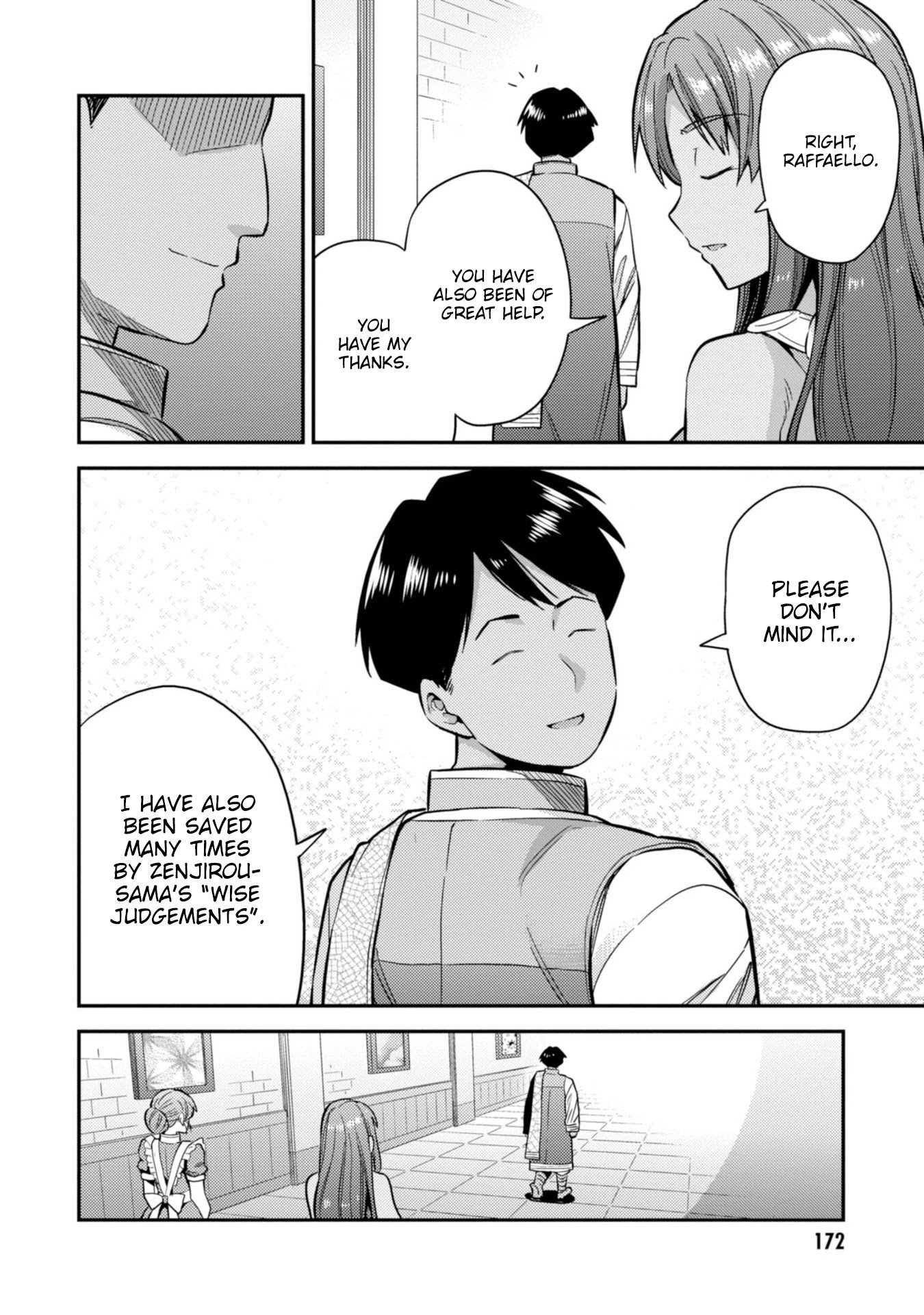 Risou no Himo Seikatsu chapter 32 page 13