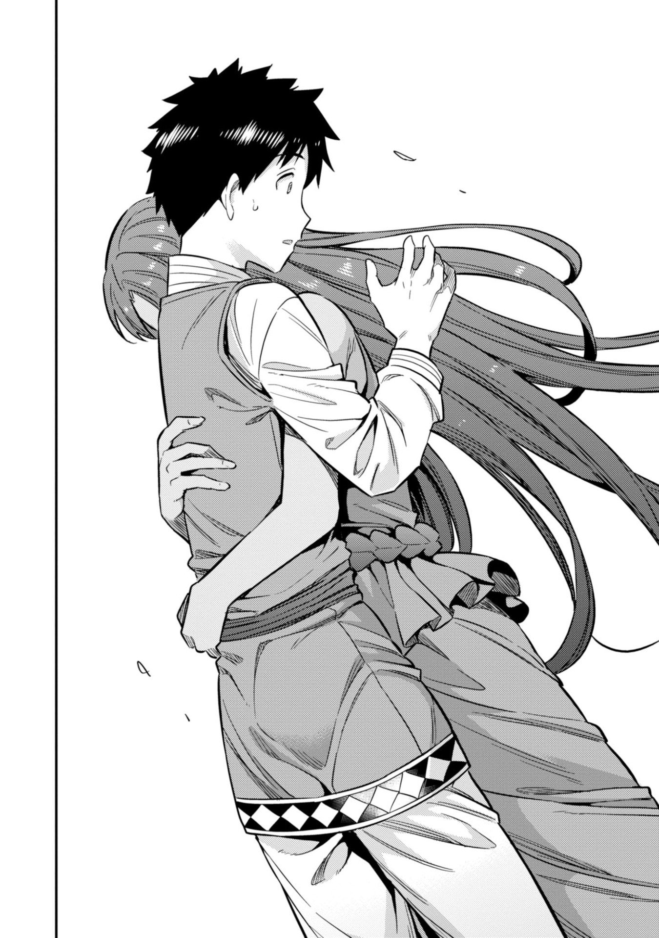 Risou no Himo Seikatsu chapter 32 page 17