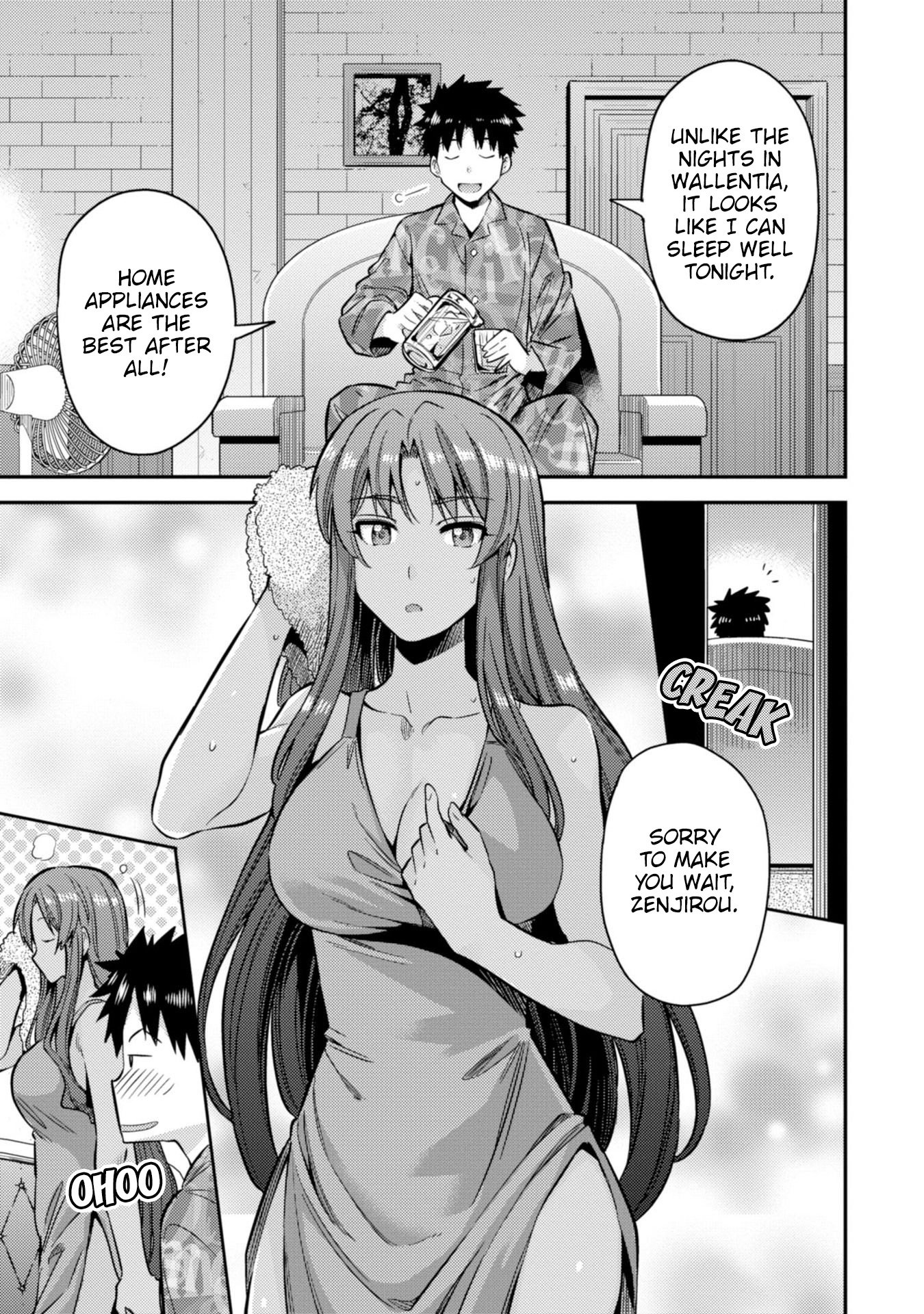 Risou no Himo Seikatsu chapter 32 page 22