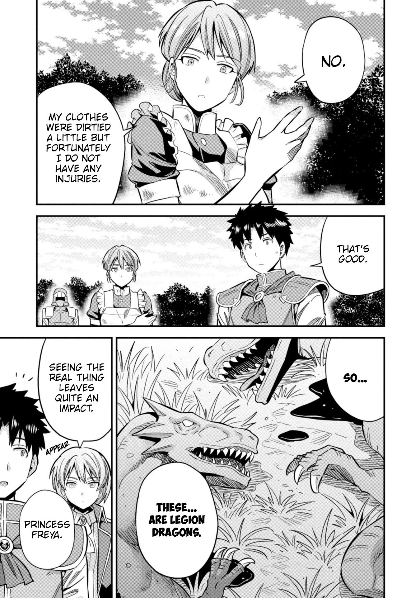 Risou no Himo Seikatsu chapter 32 page 6