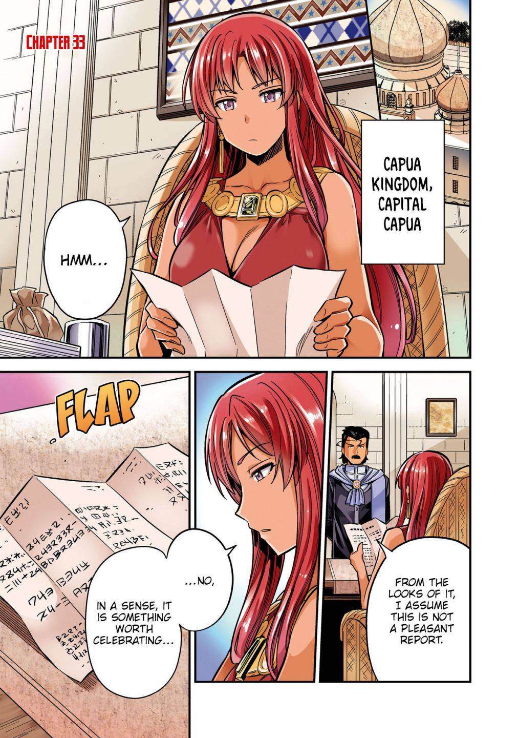 Risou no Himo Seikatsu chapter 33 page 4