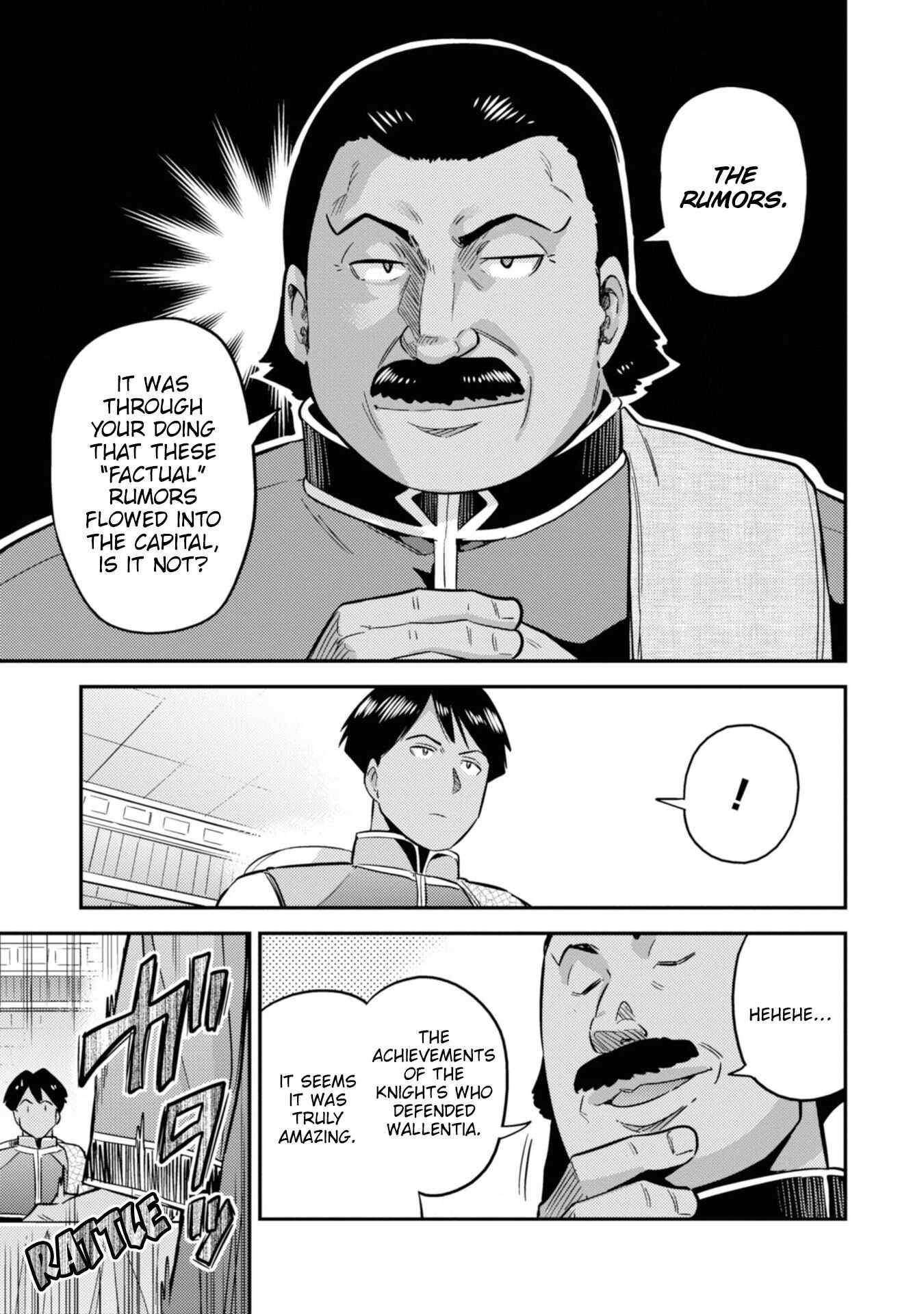 Risou no Himo Seikatsu chapter 34 page 12