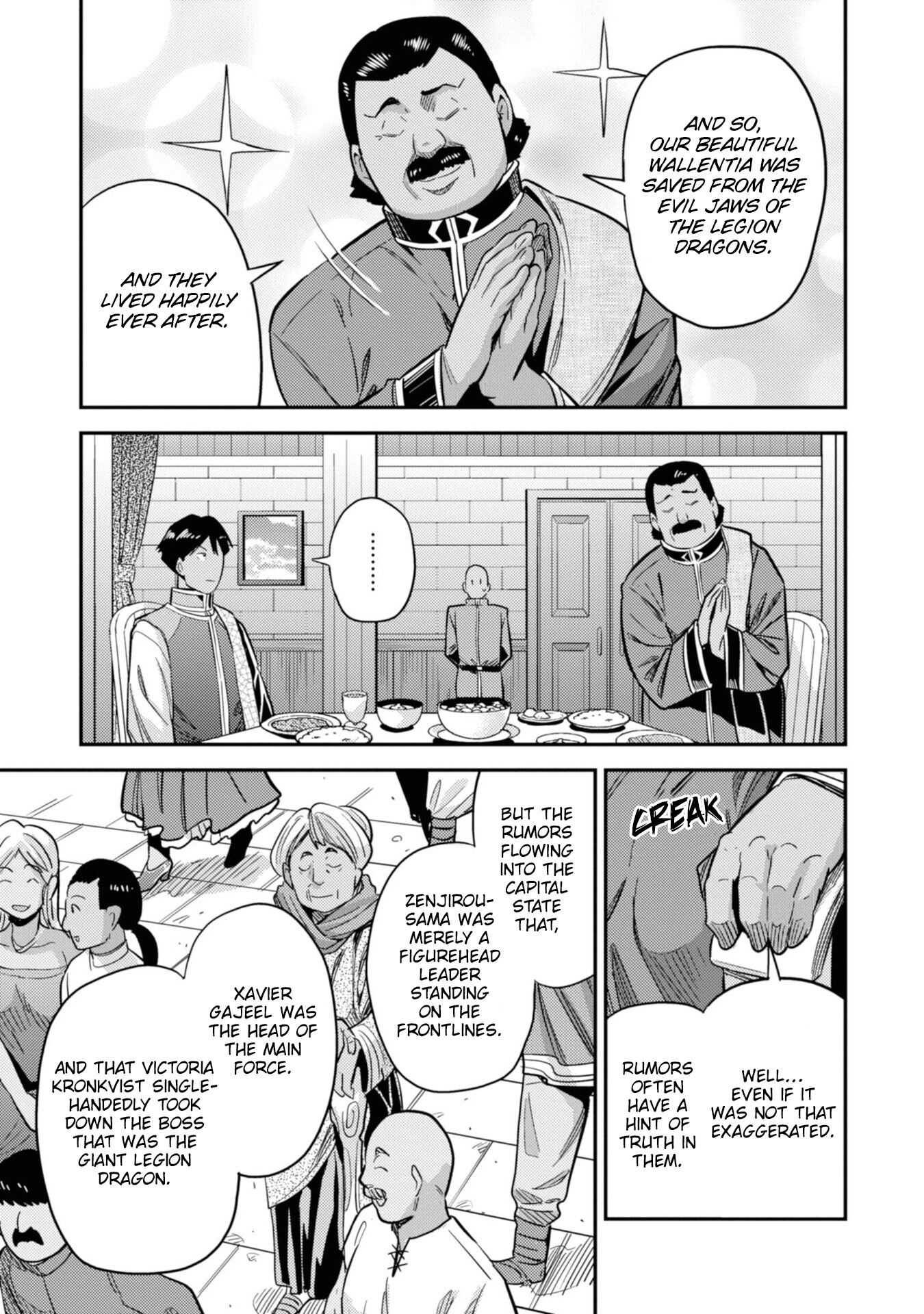 Risou no Himo Seikatsu chapter 34 page 14