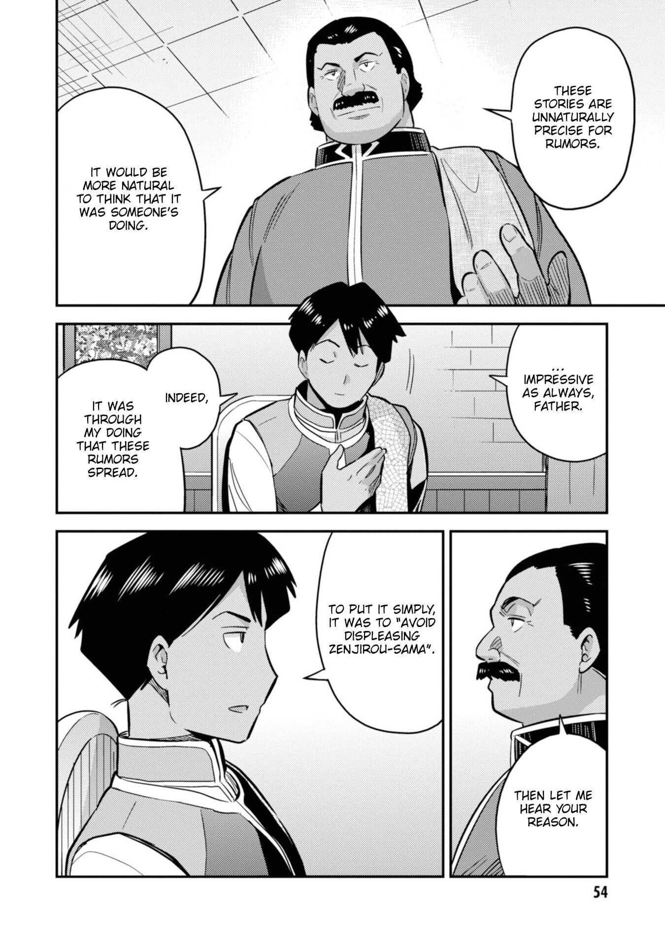 Risou no Himo Seikatsu chapter 34 page 15