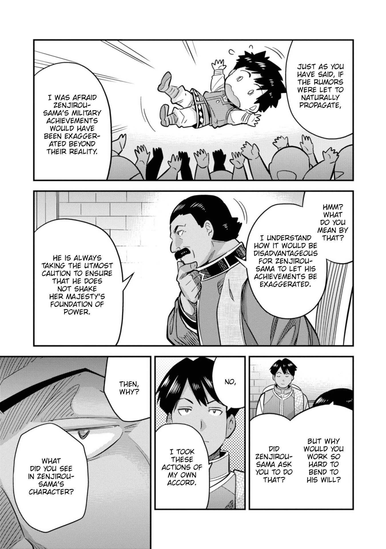 Risou no Himo Seikatsu chapter 34 page 16